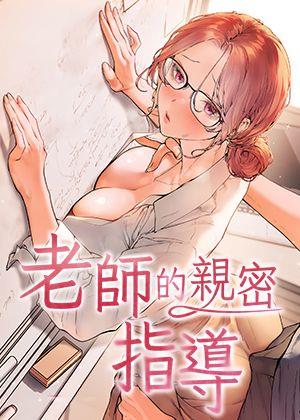 全职高手 封面
